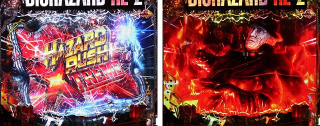 ぱちんこ・バイオハザード RE:2・SURVIVAL CHANCE