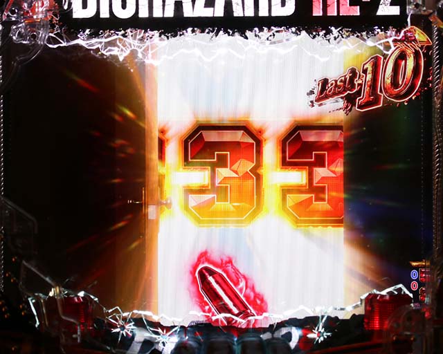 ぱちんこ・バイオハザード RE:2・HAZARD RUSH XTREME（通常モード）