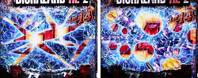 ぱちんこ・バイオハザード RE:2・HAZARD RUSH XTREME（通常モード）