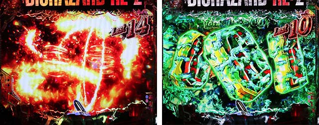 ぱちんこ・バイオハザード RE:2・HAZARD RUSH XTREME（通常モード）