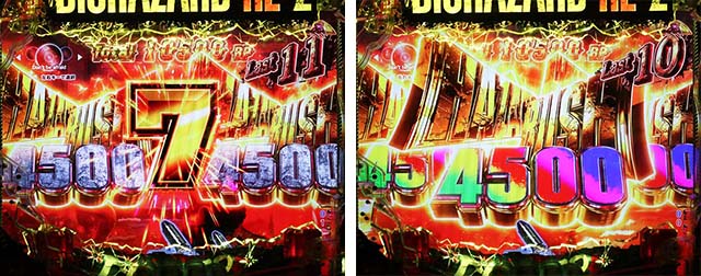 ぱちんこ・バイオハザード RE:2・HAZARD RUSH XTREME（通常モード）