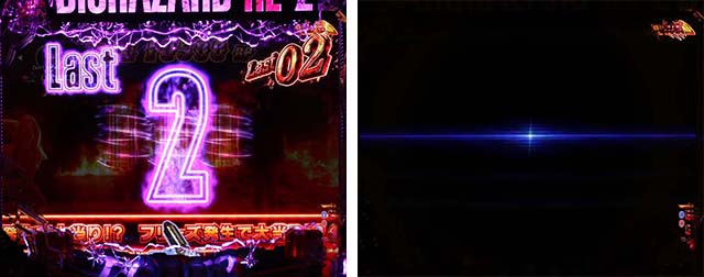 ぱちんこ・バイオハザード RE:2・HAZARD RUSH XTREME（通常モード）