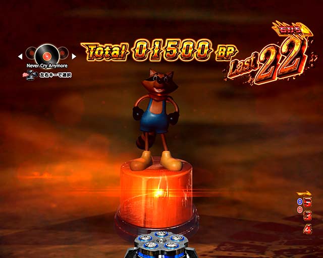 ぱちんこ・バイオハザード RE:2・HAZARD RUSH XTREME（通常モード以外）