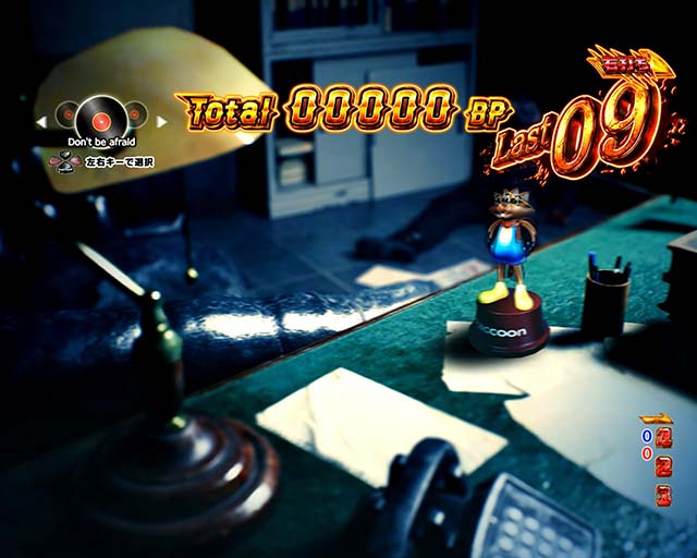 ぱちんこ・バイオハザード RE:2・HAZARD RUSH XTREME（通常モード以外）