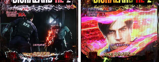 ぱちんこ・バイオハザード RE:2・通常時の大当り