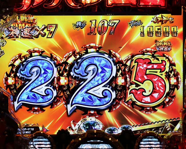 ぱちんこルパン三世 THE FIRST・神速GOLDEN TIME