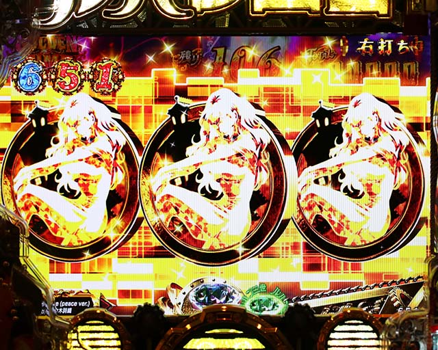 ぱちんこルパン三世 THE FIRST・神速GOLDEN TIME