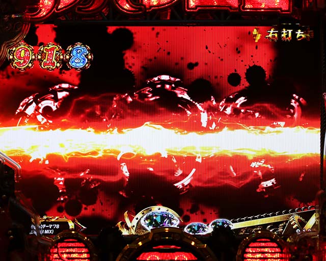 ぱちんこルパン三世 THE FIRST・神速GOLDEN TIME