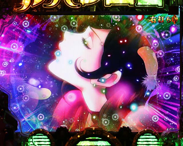 ぱちんこルパン三世 THE FIRST・神速GOLDEN TIME