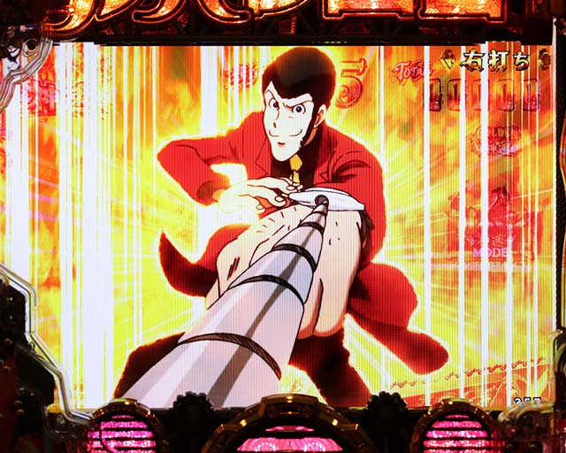 ぱちんこルパン三世 THE FIRST・神速GOLDEN TIME