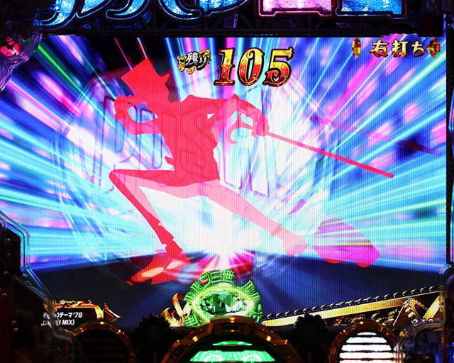 ぱちんこルパン三世 THE FIRST・神速GOLDEN TIME