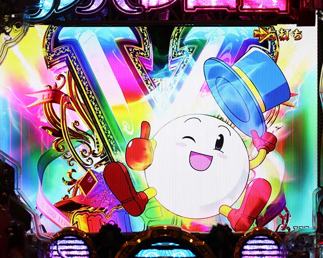 ぱちんこルパン三世 THE FIRST・3000BONUS濃厚演出