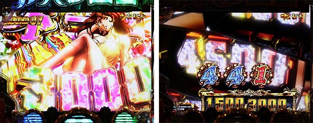 ぱちんこルパン三世 THE FIRST・右打ち中・大当りの種類