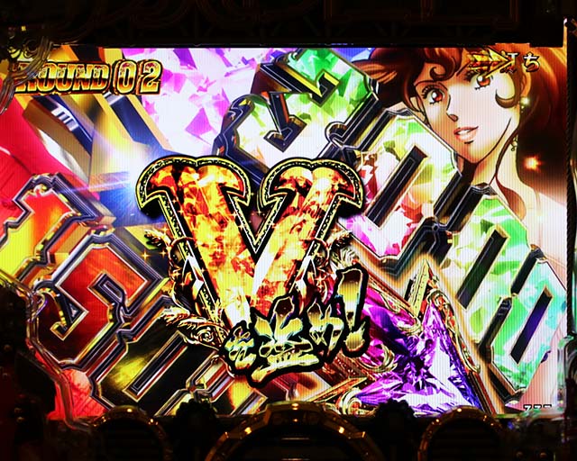 ぱちんこルパン三世 THE FIRST・不二子3000モード