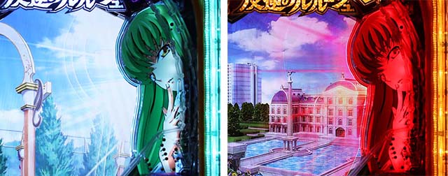 ぱちんこ・コードギアス反逆のルルーシュ(復活のルルーシュ)・前兆予告(その他)