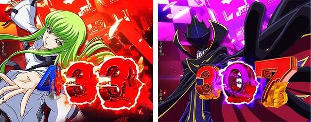 ぱちんこ・コードギアス反逆のルルーシュ(復活のルルーシュ)・前兆予告(その他)