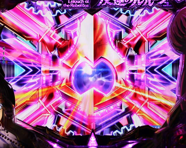 ぱちんこ・コードギアス反逆のルルーシュ(復活のルルーシュ)・リーチ前予告(その他)