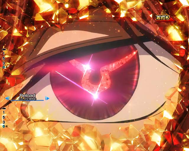 ぱちんこ・コードギアス反逆のルルーシュ（復活のルルーシュ）・［コードギアスチャンス］即連ゾーン