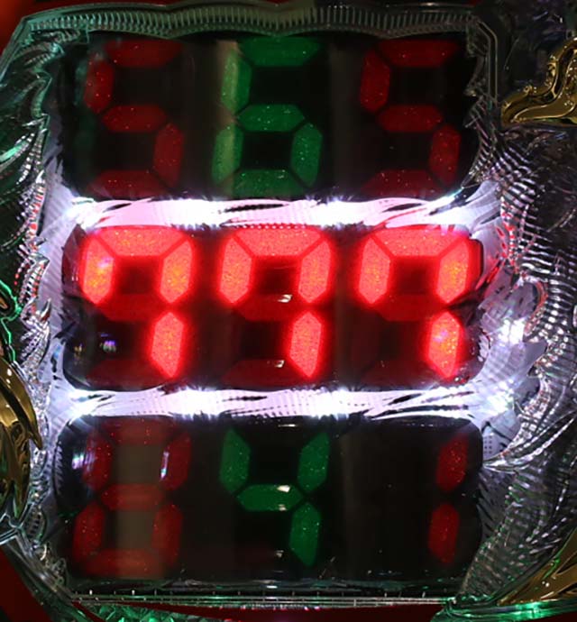 ぱちんこ天龍∞SEVEN・大当りまでの流れ