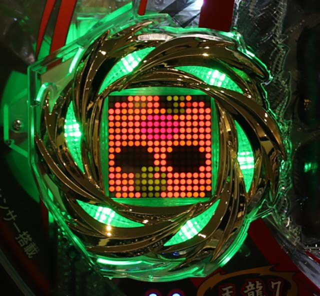 ぱちんこ天龍∞SEVEN・クルーンモード