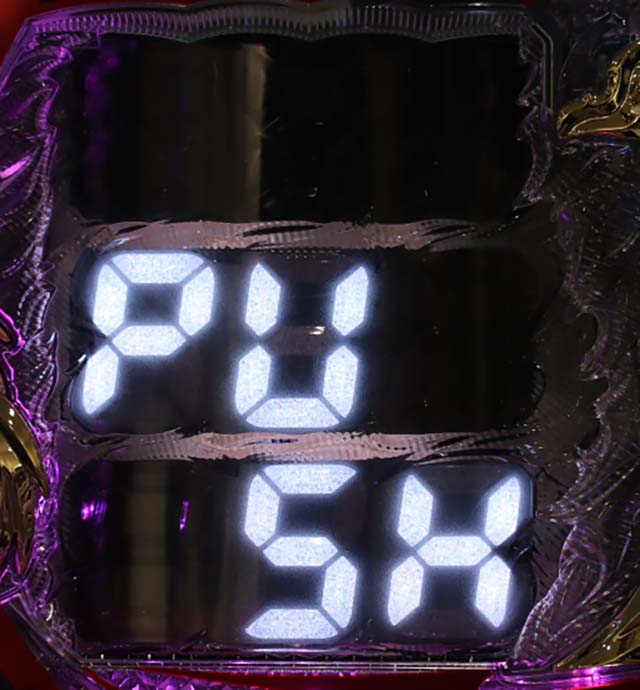 ぱちんこ天龍∞SEVEN・天龍モード