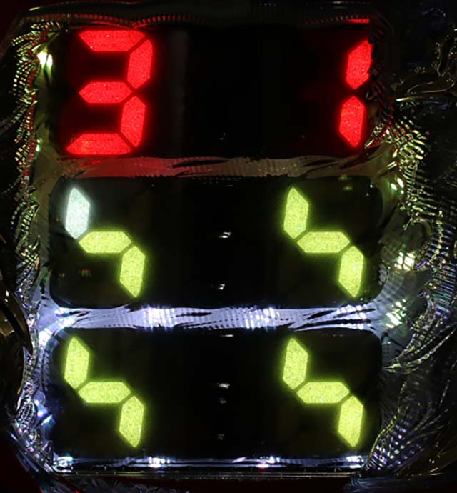 ぱちんこ天龍∞SEVEN・天龍モード