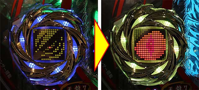 ぱちんこ天龍∞SEVEN・開眼モード