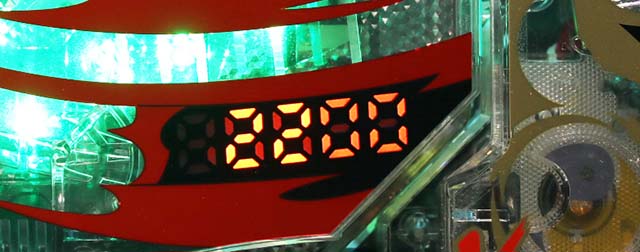 ぱちんこ天龍∞SEVEN・開眼モード