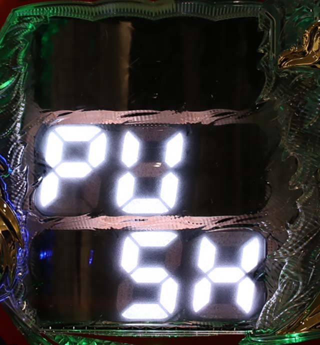 ぱちんこ天龍∞SEVEN・開眼モード