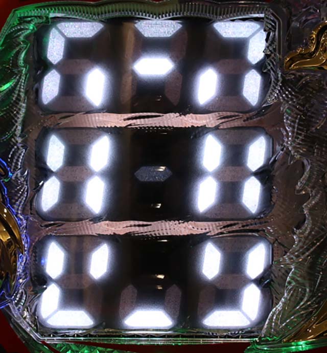 ぱちんこ天龍∞SEVEN・開眼モード