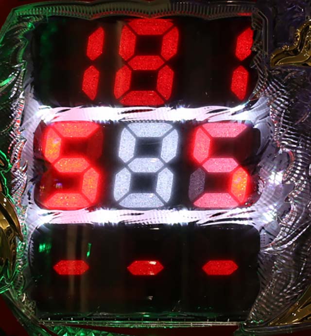 ぱちんこ天龍∞SEVEN・煉獄の7回転