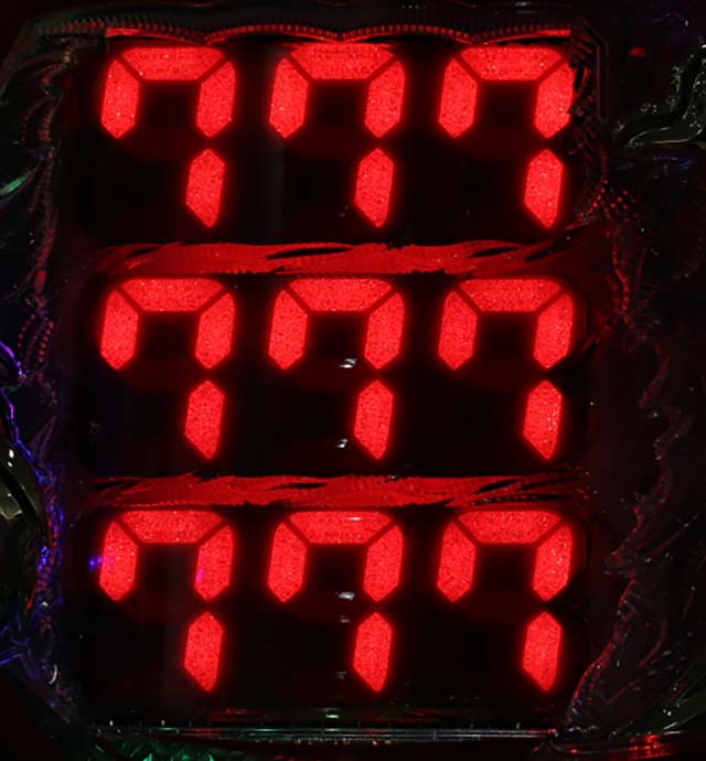 ぱちんこ天龍∞SEVEN・天龍チャンス(後半5回転)