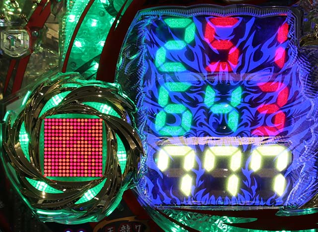 ぱちんこ天龍∞SEVEN・通常時の大当り