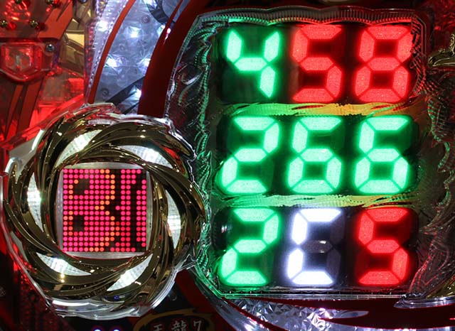 ぱちんこ天龍∞SEVEN・通常時の大当り