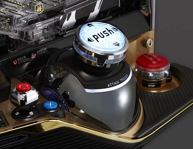 ぱちんこ・新必殺仕置人S・新枠「S枠」の特徴