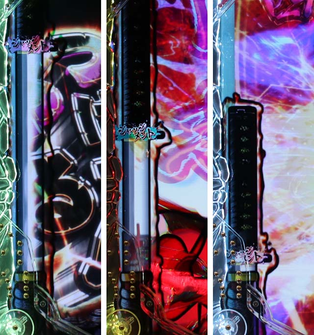 ぱちんこ・新必殺仕置人S・実機カスタマイズ