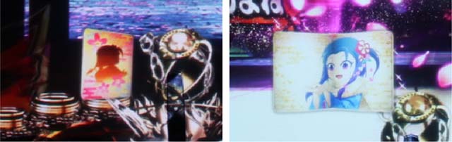 ぱちんこ・新必殺仕置人S・保留変化予告