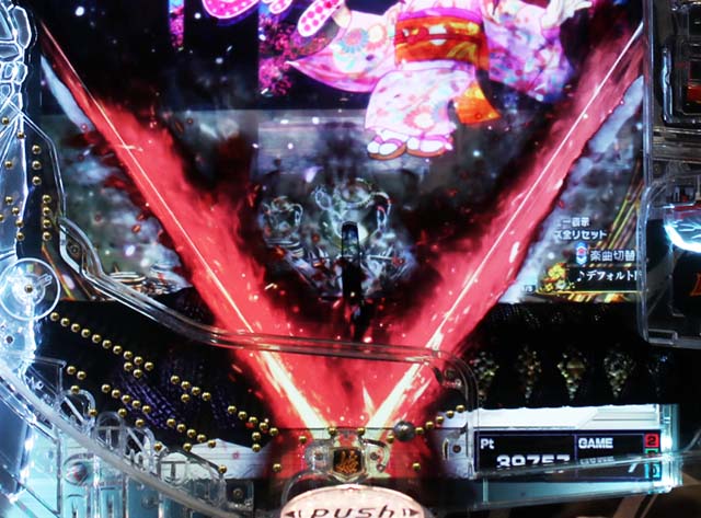 ぱちんこ・新必殺仕置人S・先読み予告（その他）