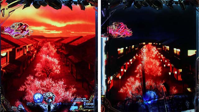 ぱちんこ・新必殺仕置人S・先読み予告（その他）