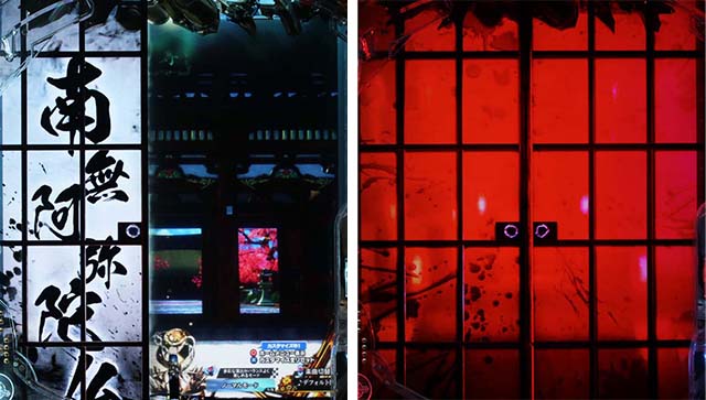 ぱちんこ・新必殺仕置人S・リーチ前予告