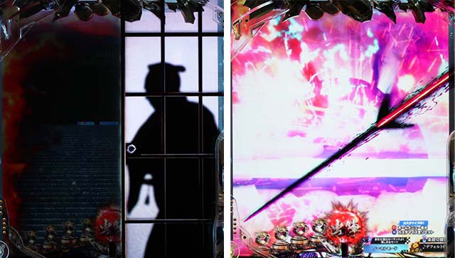 ぱちんこ・新必殺仕置人S・リーチ前予告