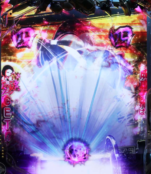 ぱちんこ・新必殺仕置人S・裏ボタン