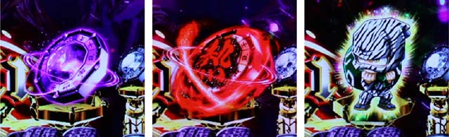 ぱちんこ・新必殺仕置人S・真仕置CRASH