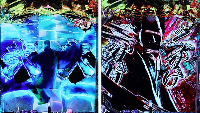 ぱちんこ・新必殺仕置人S・真仕置CRASH