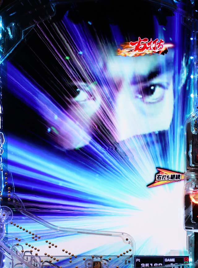 ぱちんこ・新必殺仕置人S・演出法則