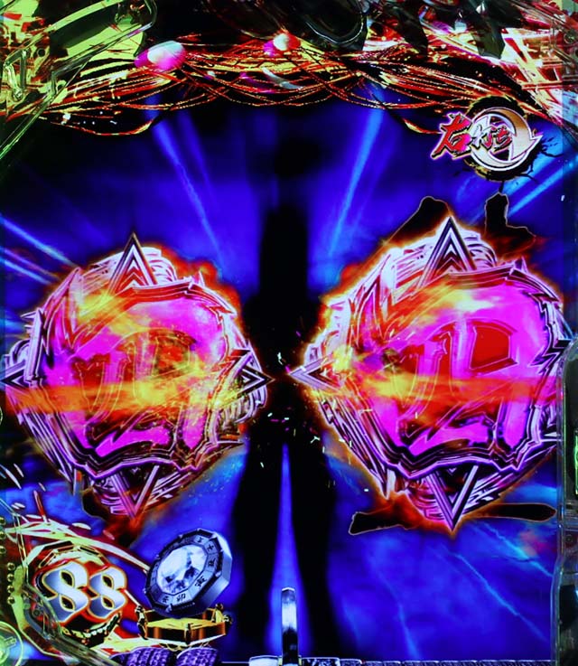 ぱちんこ・新必殺仕置人S・裏ボタン