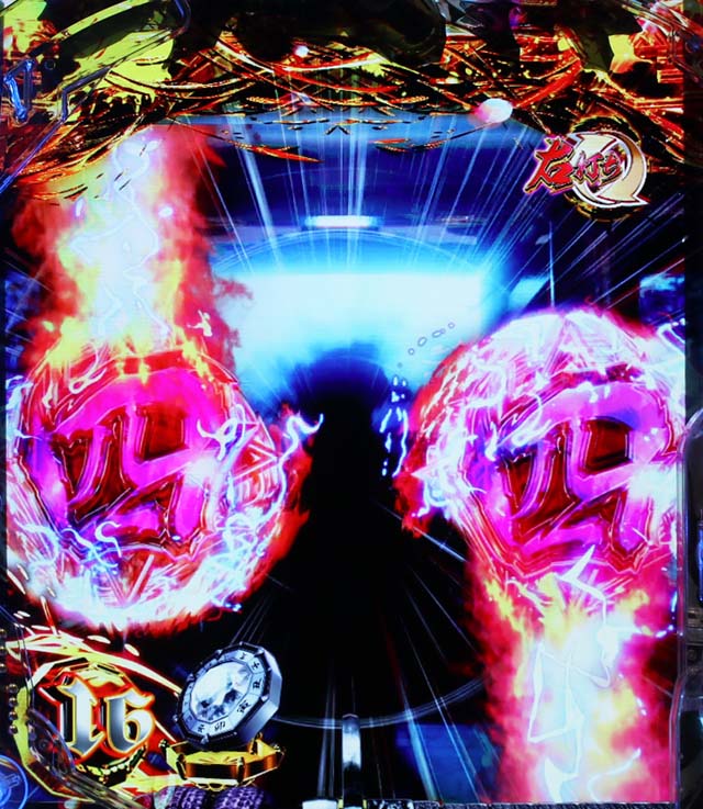 ぱちんこ・新必殺仕置人S・裏ボタン