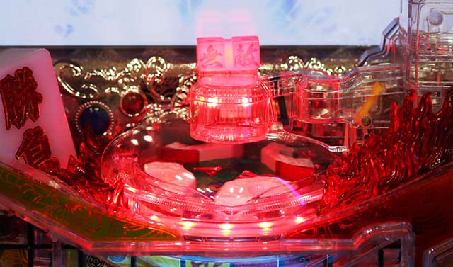 ぱちんこ・哲也・実機カスタマイズ