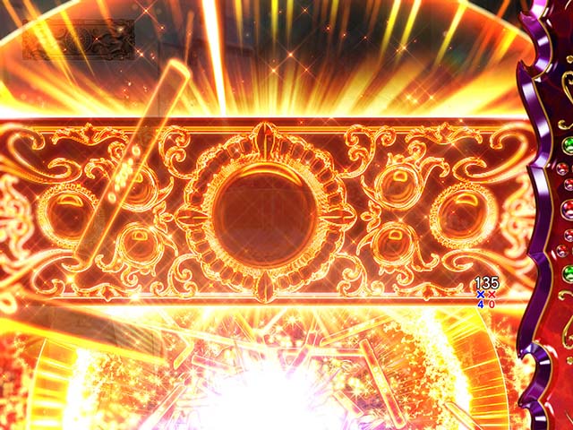 ぱちんこ・哲也・注目演出・信頼度