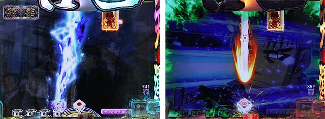 ぱちんこ・哲也・保留変化予告